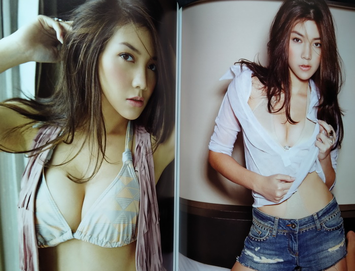 mars ฉบับที่ 84 ปก วุ้นเส้น วิริฒิพา