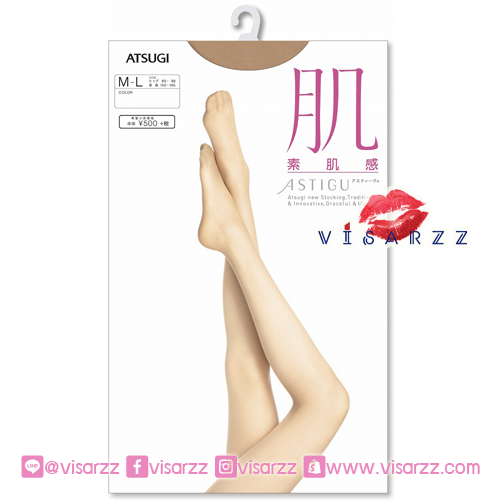 (Size M-L #323) Atsugi Skin Skin Felling Stocking ถุงน่องที่ให้ความรู้สึกธรรมชาติบางเบา แต่ยังให้การปกปิดได้อยู่ กลืนกับผิวของเราสุดๆ ยืนหยุ่น 3 มิติ ใส่สบายไม่อึดอัด ไม่หลอกตาค่ะ