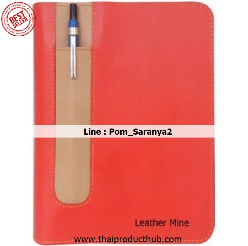 081L-076-CP-036_ไดอารี่,รับผลิตไดอารี่.ขายไดอารี่ .ของพรีเมี่ยม, ของที่ระลึก,