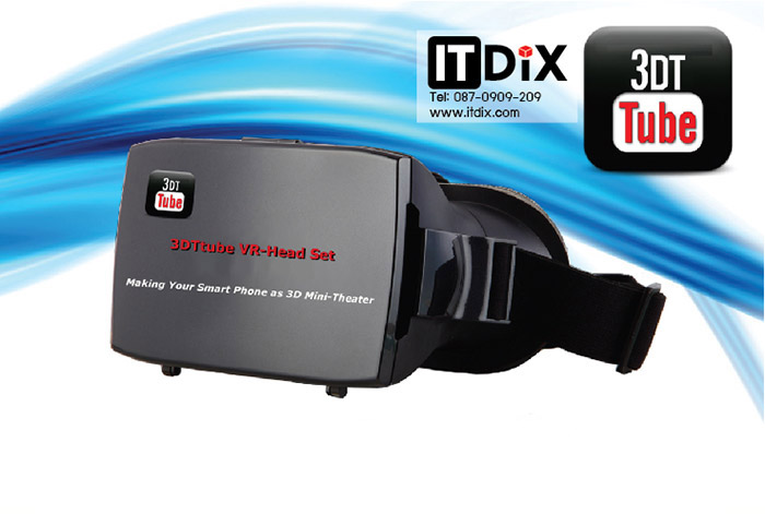 3DTtube VR Headset