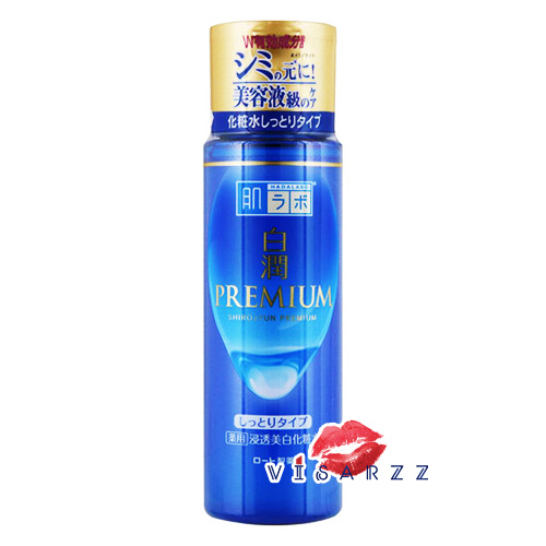 (Premium ขวดน้ำเงินทอง ป้ายน้ำเงิน) Hada Labo Shirojyun Premium Whitening Lotion Moist 170mL สูตรเพิ่มความชุ่มชื้น โลชั่นปรับสีผิวให้ขาวขึ้น และสีผิวสม่ำเสมอออร่า พร้อมเติมเต็มความชุ่มชื่น