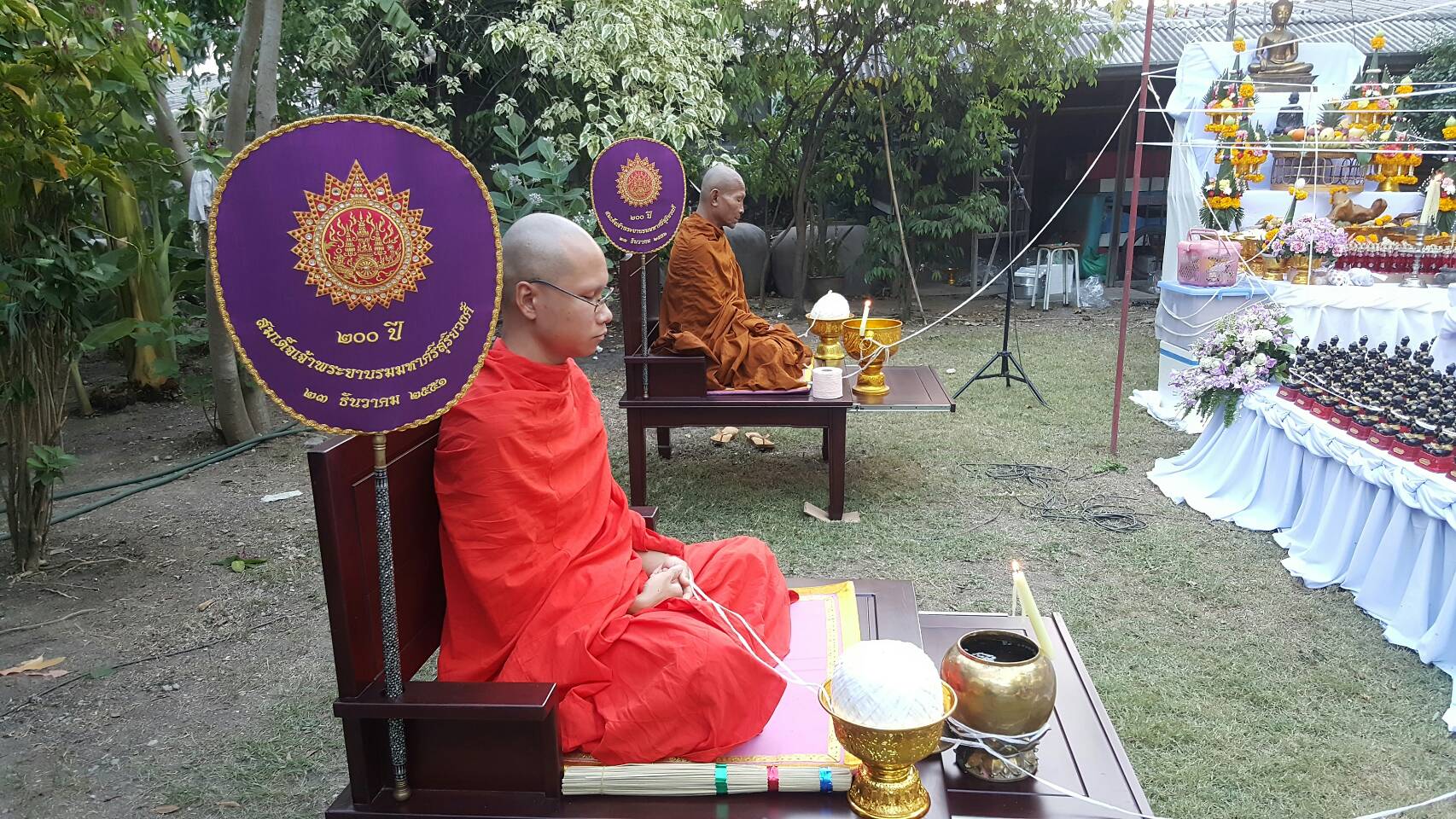 กุมารทอง อมตฤทธิ์ เนื้อทองเหลือง อุดมวลสาร ปี2559 (ขนาดตั้งบูชา หน้าตัก4นิ้ว สูง7นิ้ว) - (หลวงพ่อรักษ์ หลวงปู่ยวง ปลุกเสก)