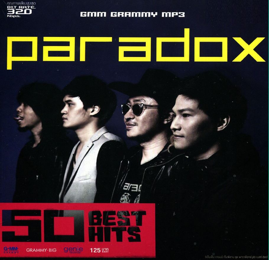Paradox 50 BEST HITS ( 1 CD )