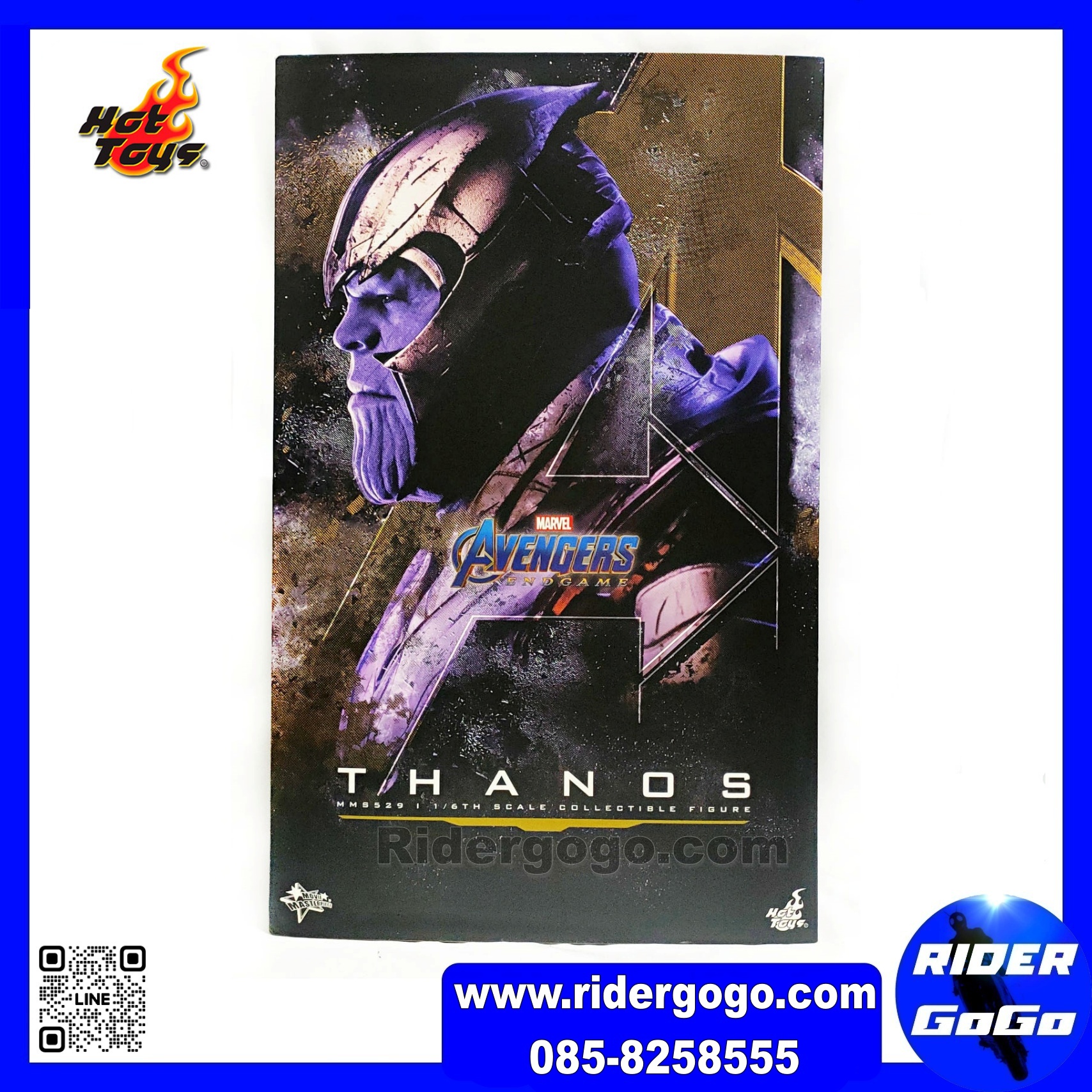 HOT TOYS MMS529 Avengers: Endgame Thanos