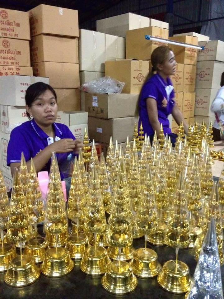 ฉัตร 9 ชั้น (ฉัตร เงิน ทอง วัสดุไฟเบอร์ fiber)