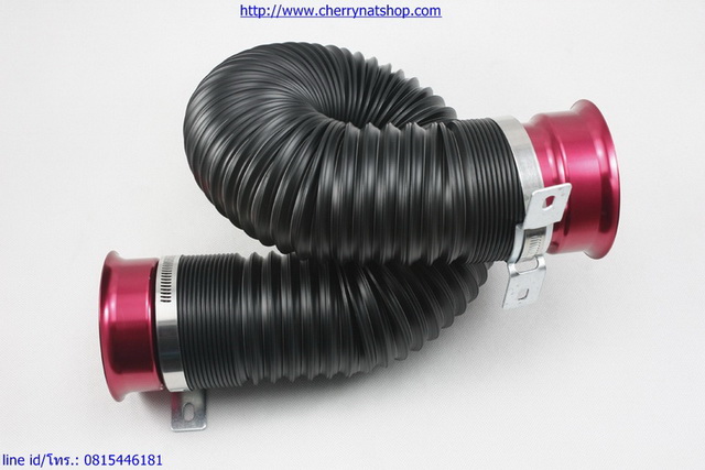 ท่อย่น intake