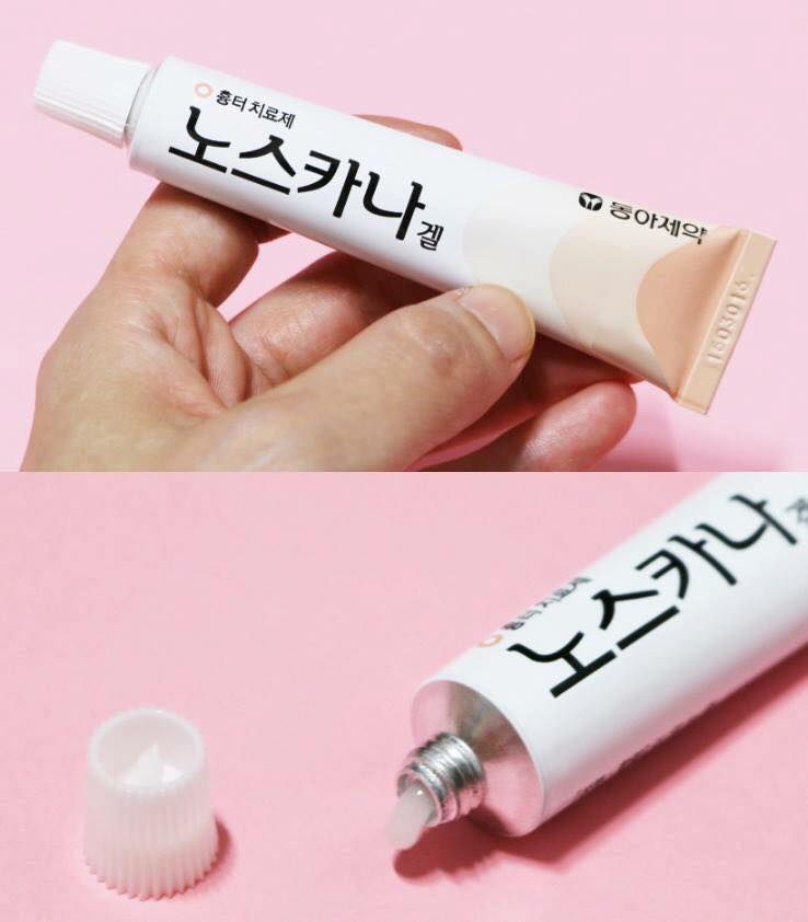Noscarna Gel 20g ครีมทารักษารอยแผลเป็น รอยแดง รอยดำที่เกิดจากสิว ตัวนี้คนเกาหลีฮิตมากกก รีวิวเยอะมาก ใช้ดีมากๆ รอยหายเกลี้ยง ตัวนี้ดังมาก รีวิวเพียบเลย