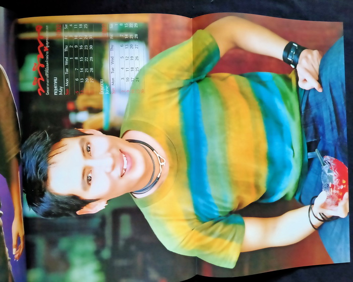 ทีวีพูล 604