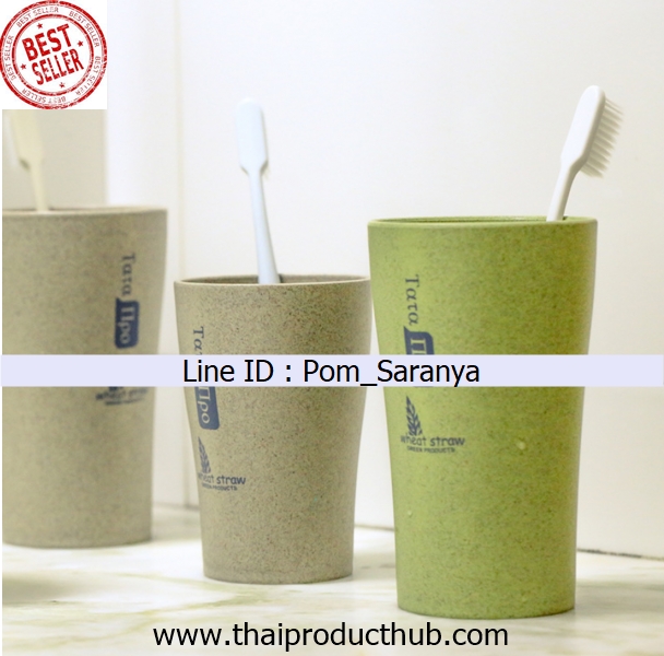 W72-006-CP-011_แก้ววัสดุธรรมชาติ , กระบอกน้ำ , ขวดน้ำ , ของพรีเมี่ยม , ของที่ระลึก