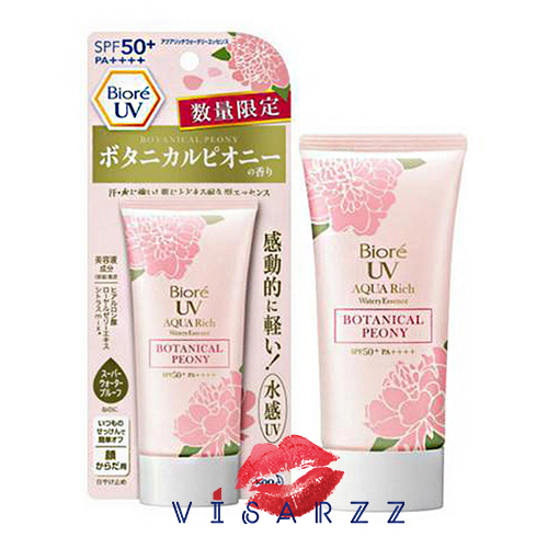Biore UV Aqua Rich Watery Essence Botanical Peony SPF50+ PA+++ 50g ครีมกันแดดสูตรน้ำ ปกป้องผิวอย่างล้ำลึก ดังมากในประเทศญี่ปุ่น