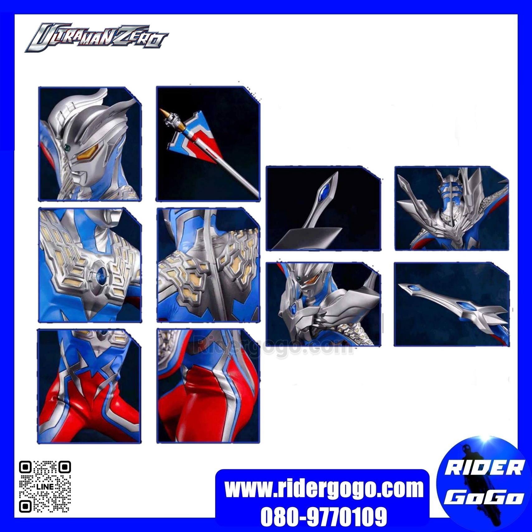 Ultraman Zero 10th Anniversary Editon statue