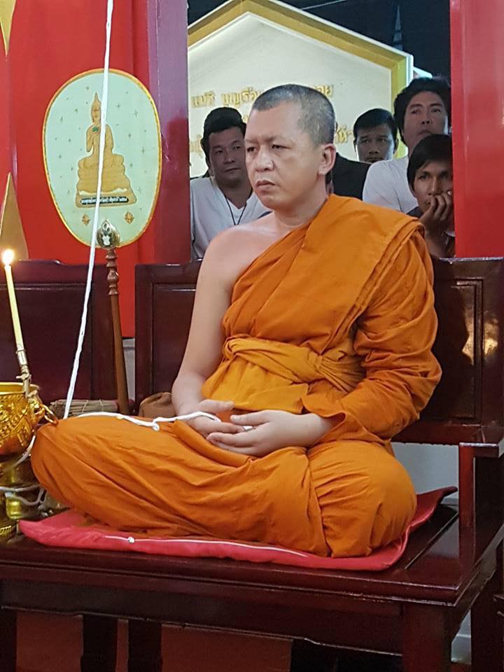 รูปหล่อ อาแปะ โรงสี เซียนแปะโรงสี วัดศาลเจ้า (ขนาดบูชา5นิ้ว) รุ่นฟ้าประทานพร ปี2560 (ใต้ฐานอุดมวลสาร ผ้ายันตื ผงธูป เหรียญ)