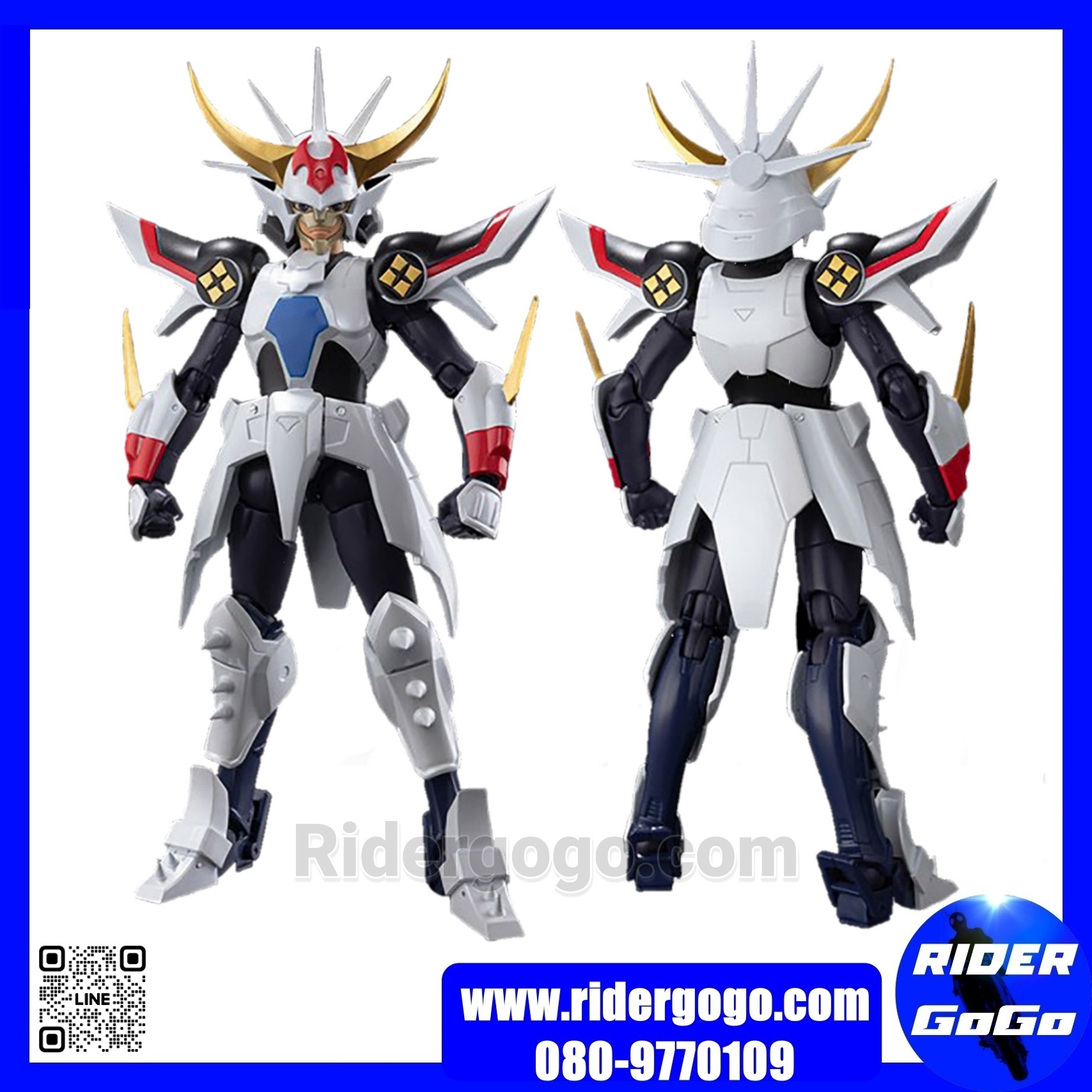 SENTINEL CHOU DAN KADOU YOROIDEN SAMURAI TROOPER KIKOUTEI REKKA