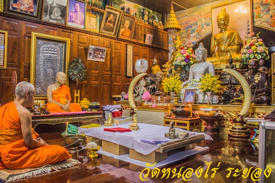 ผ้ายันต์ กุมารประสิทธิโชค ปี2559 #รับประกันแท้