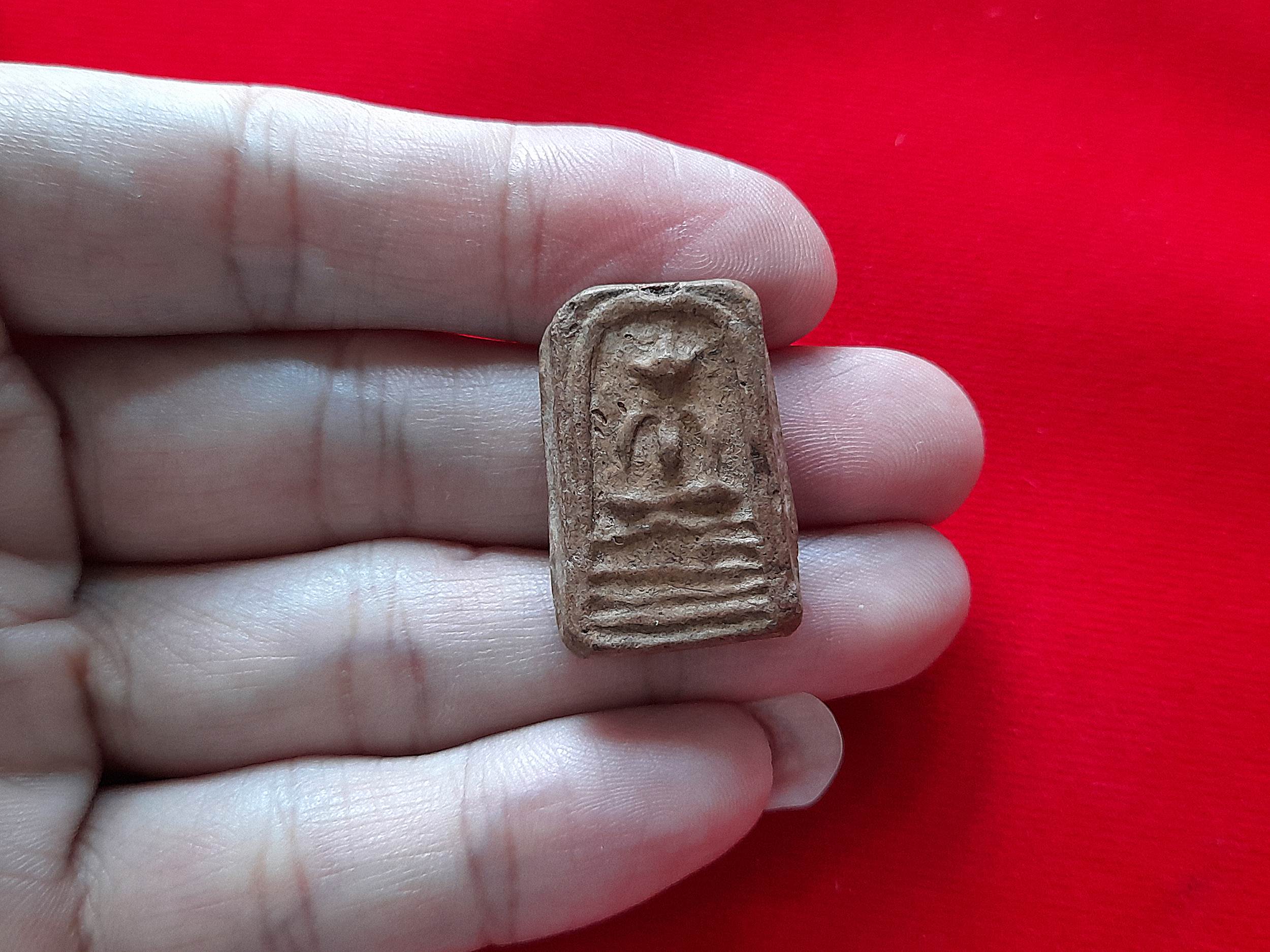 พระสมเด็จ (พระกรุโบราณ) วัดโพธิ์ บางปะอิน (กรุ สมเด็จโต) - พระกรุ ที่ หลวงปู่ เดินหน อิเกสาโร เคยแนะนำและบอกว่า สมเด็จโตปลุกเสก