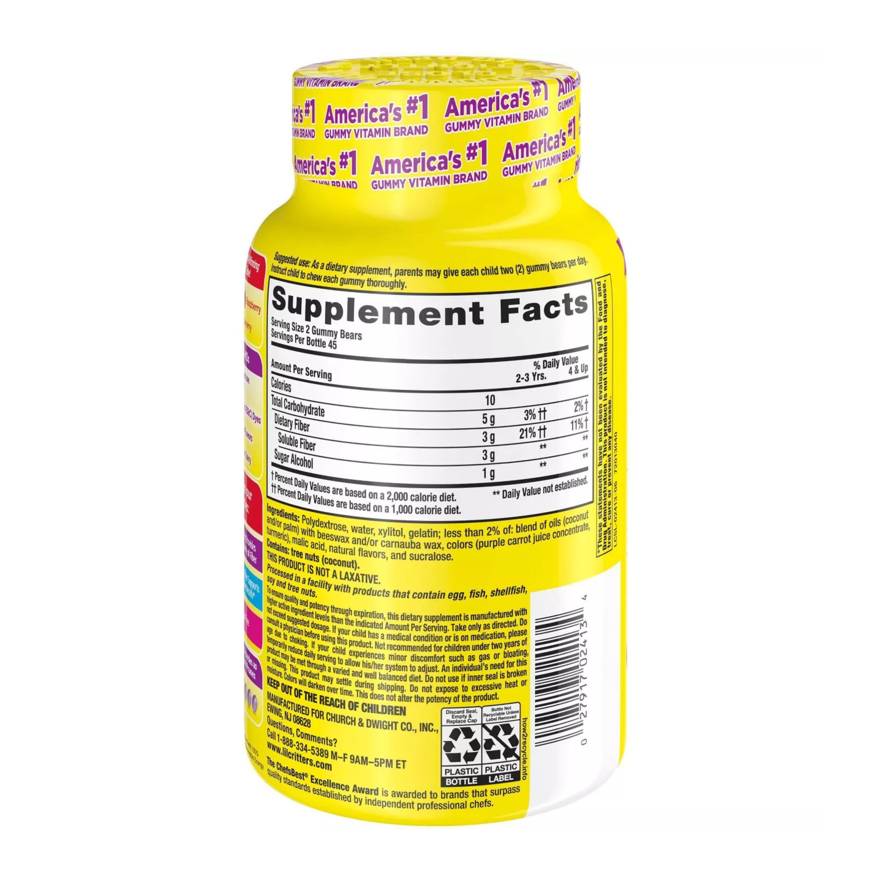 ไฟเบอร์ชนิดกัมมี่สำหรับเด็ก L'il Critters Fiber Digestive Support Gummy Bears