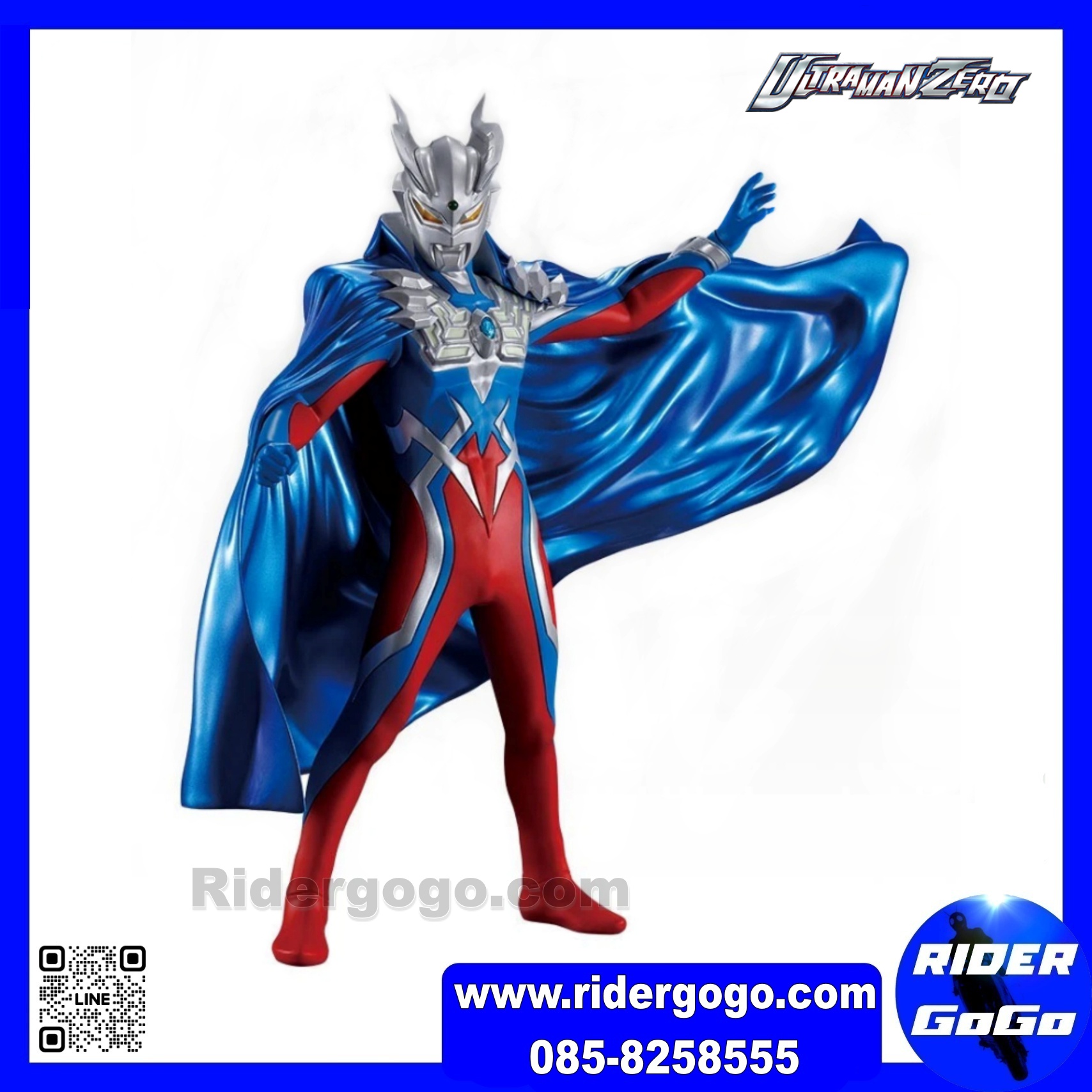 Ichiban Kuji Ultraman Zero Beyond the STARS