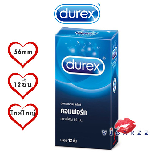 Durex Comfort 1 กล่อง 10 ชิ้น ขนาด 56 มม. ถุงยางอนามัย ดูเร็กซ์ คอมฟอร์ท ผิวเรียบ ผนังไม่ขนาน มีกระเปาะ ทุกชิ้นมีสารหล่อลื่น ถุงยางอนามัยโปร่งแสง ไม่เจือสี ผลิตจากน้ำยางธรรมชาติ