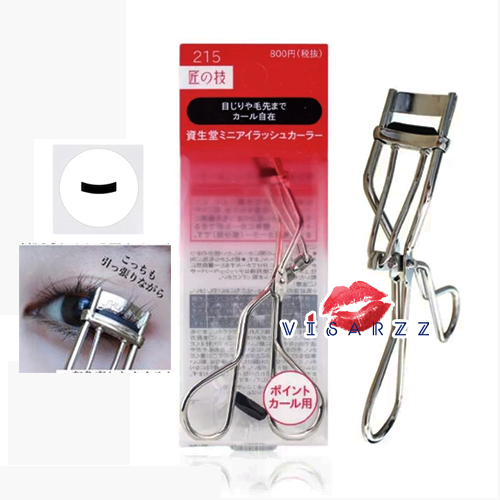 Shiseido Mini Eyelash Curler # 215 อีกตัวช่วยให้ดัดขนตาได้อย่างมือโปร แม้ในมุมโค้งหัวตาหางตา ที่ดัดขนตาความกว้างมินิ ยางคุณภาพดี ทำให้ขนตาสวยเด้งได้ทุกมุม