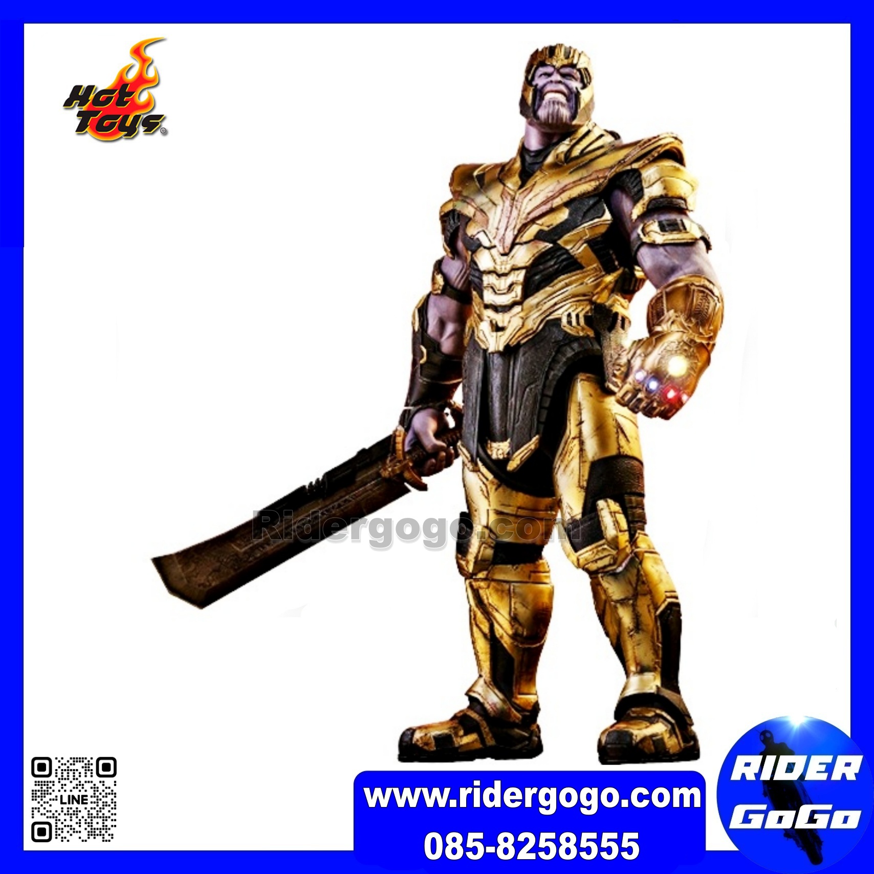 HOT TOYS MMS529 Avengers: Endgame Thanos