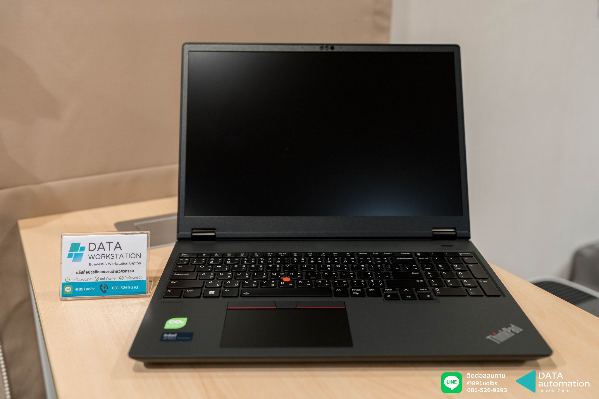 Workstation ThinkPad P16v Gen 2 CPU Ultra 9 185H/Ram64/SSD1TB/16" FHD+ IPS*สินค้ามือสองสภาพเหมือนใหม่(ทักแชทก่อนสั่งซื้อ)