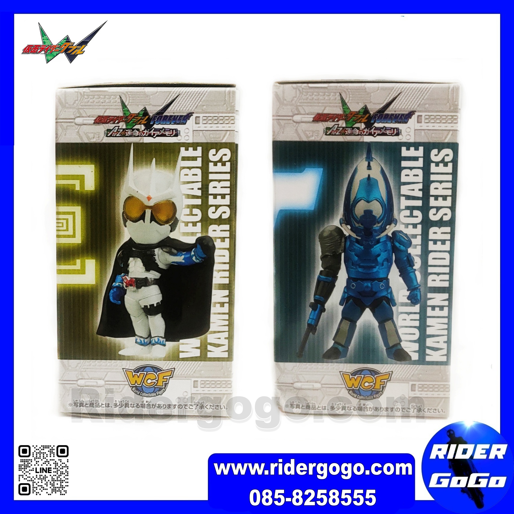 Banpresto WCF Masked Rider Double Eternal Dopant เซ็ต 6 ตัว