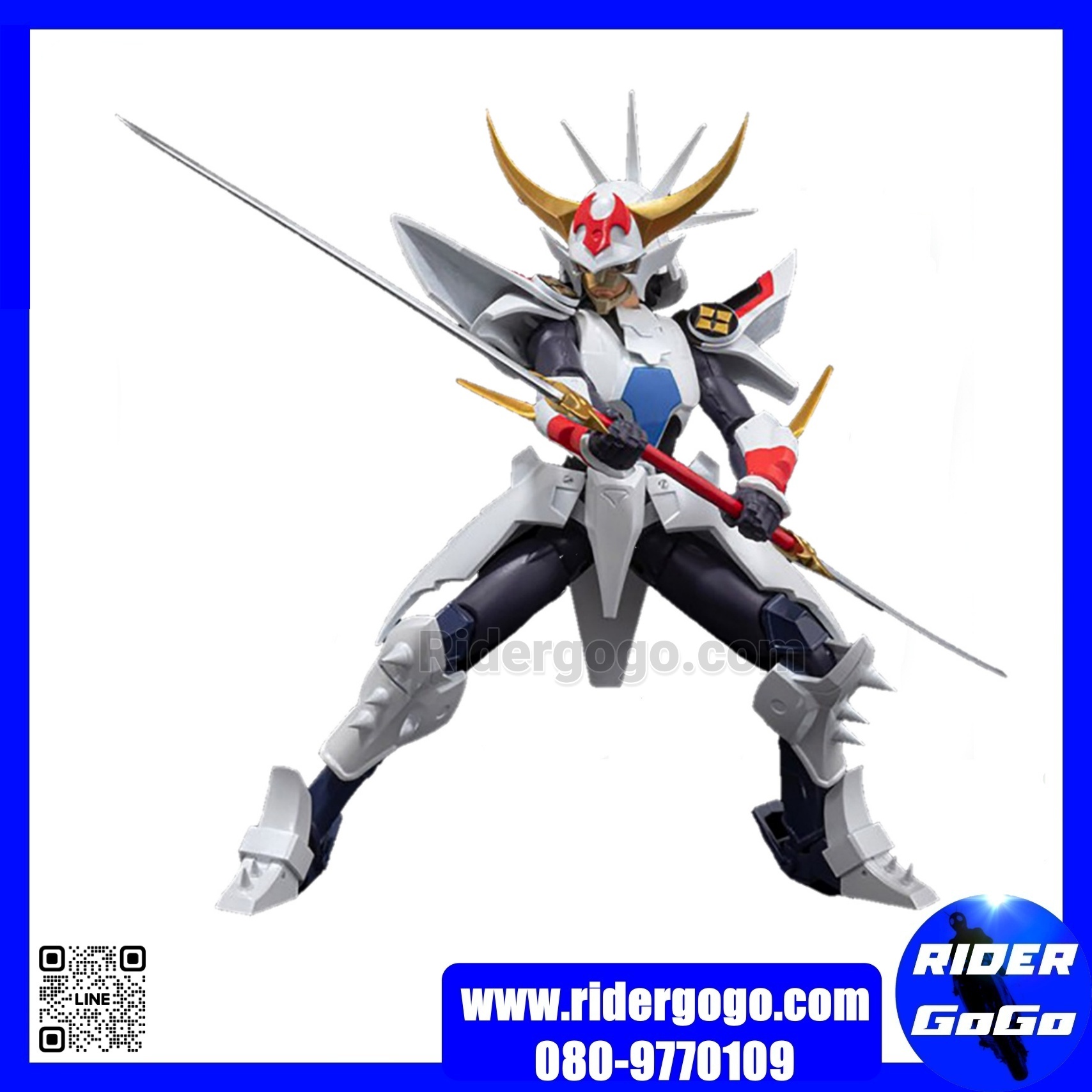 SENTINEL CHOU DAN KADOU YOROIDEN SAMURAI TROOPER KIKOUTEI REKKA