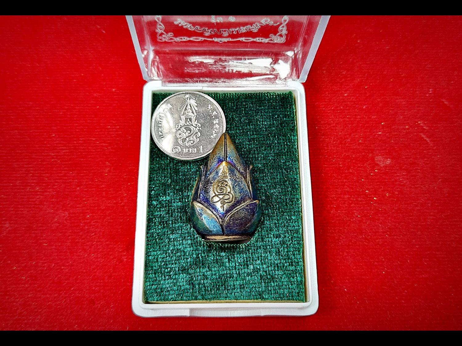 ลูกสะกดดอกบัว เนื้อเมฆสิทธ