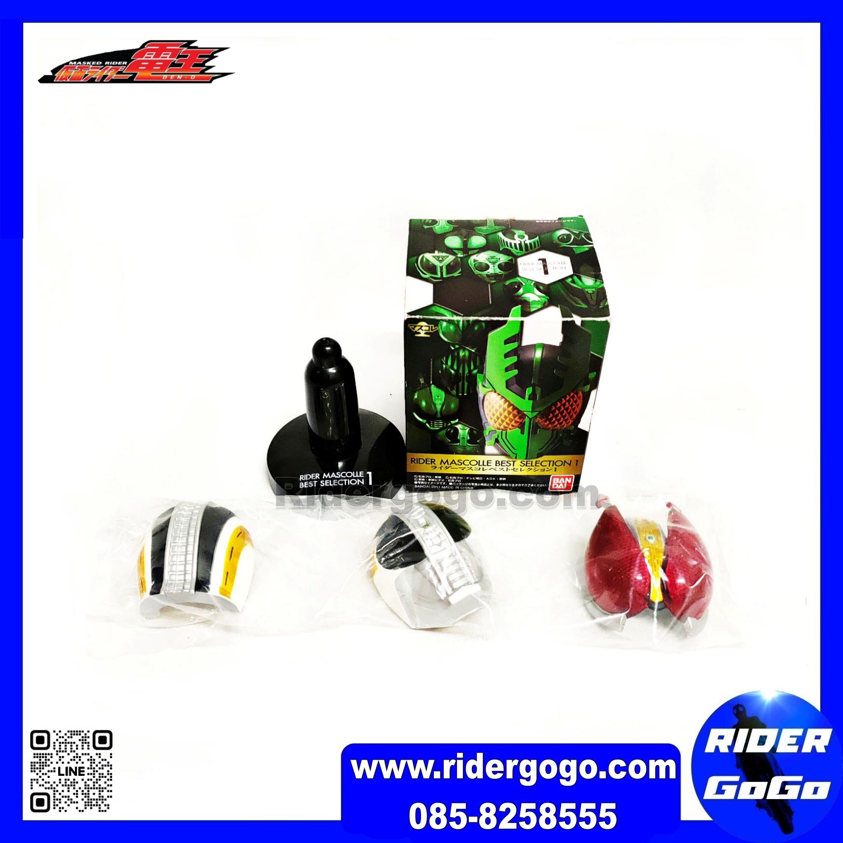 หัวมด หัวมาสไรเดอร์ 1/6 Masked Kamen Rider Den-O เดนโอ Head Collection