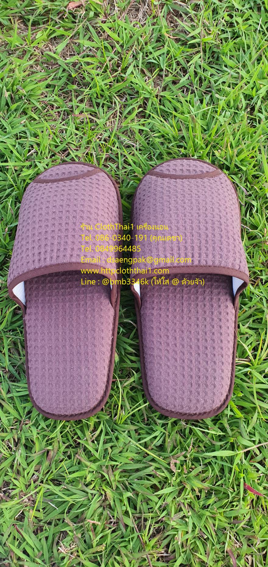 ราคารองเท้า รองเท้า slipper โรงแรม รีสอร์ท สปา สำเนา
