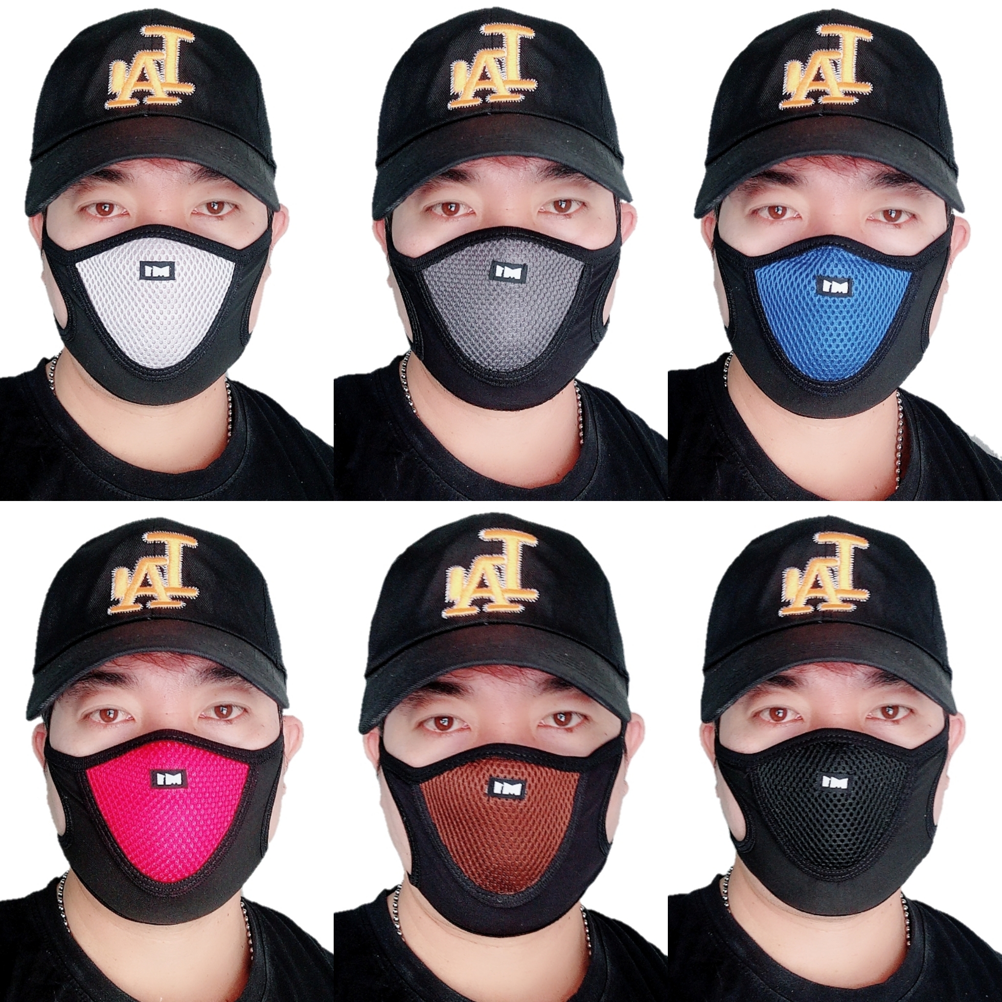 หน้ากากอนามัยM1 ผ้าปิดจมูกกรองฝุ่นกันเชื้อโรค