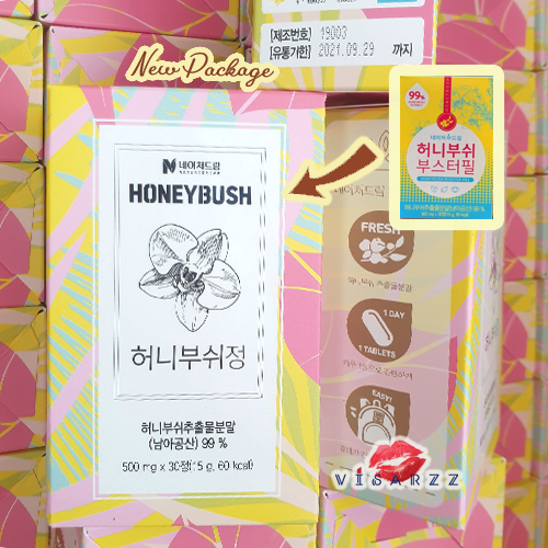 Nature Dream Honey Bush Booster Pill 1 กล่อง 30 เม็ด วิตามินบูทผิวยอดฮิตของเซเลป เน็ตไอดอลเกาหลีที่เลือกใช้ เพื่อผิวขาวกระจ่างใส หน้าเนียนรูขุมขนละเอียด