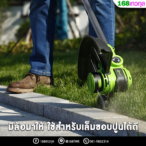 เครื่องตัดหญ้าแบตเตอร์รี่กรีนเวิร์ค 24V