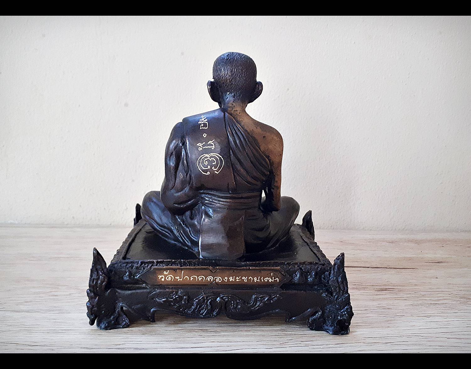 รูปหล่อ หลวงปู่ศุข วัดปากคลองมะข่ามเฒ่า ชัยนาท หน้าตัก5นิ้ว เนื้อทองเหลืองโลหะ