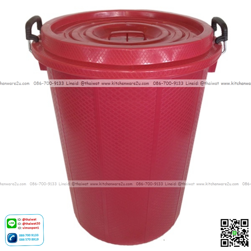 P12180 ถังน้ำ + ฝา 32 แกลอน 100 ลิตร สีแดง (54* 54*70 ซม.) เกรดบี พร้อมหูเหล็ก ล็อกฝาปิด (ราคาส่งต่อ 6 ใบ:เฉลี่ย 340 บต่อใบ)