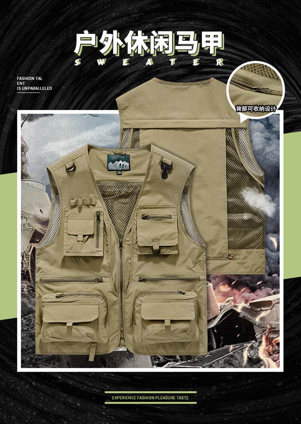 ไม่ชัดเจน