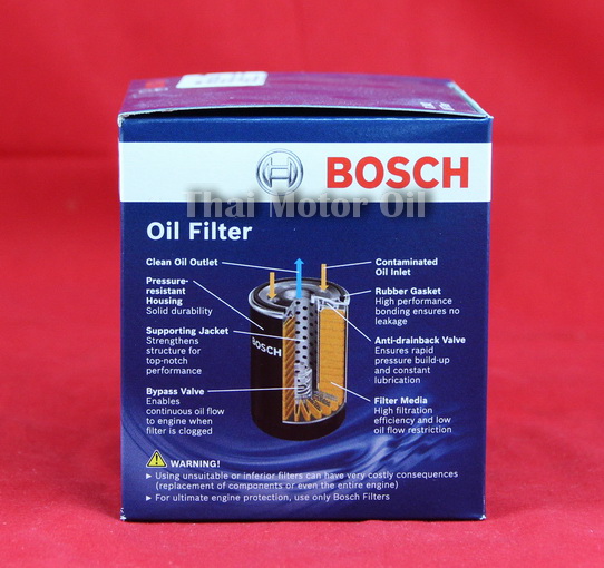 Bosch Oil Filter