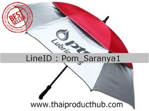 ร่มของที่ระลึก, ร่มของพรีเมี่ยม, ร่มของชำร่วย, ร่มแจก พิมพ์ชื่อได้