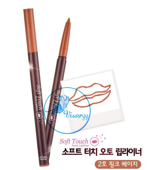 Etude House Soft Touch Auto Lipliner # 2 Pink Beige ดินสอเขียนขอบปาก เขียนง่าย สวยงาม