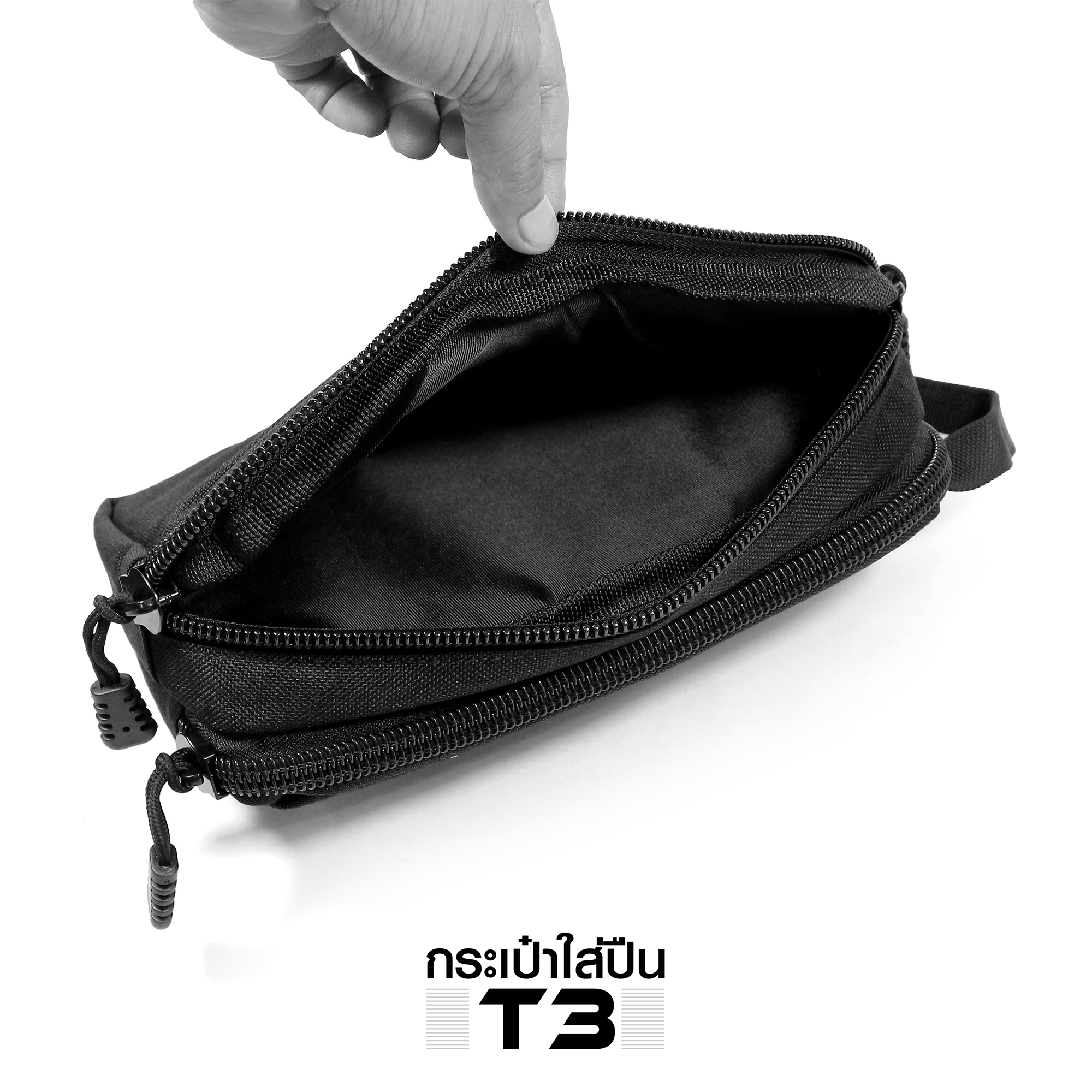 🇹🇭⫸ กระเป๋าใส่ปืน #T3