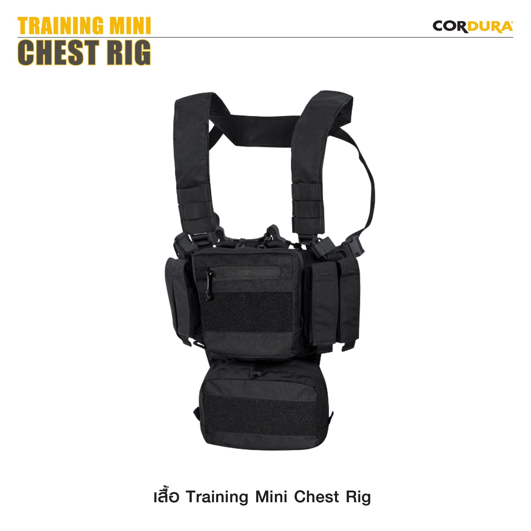 🇹🇭⫸ เสื้อ Training Mini Chest Rig