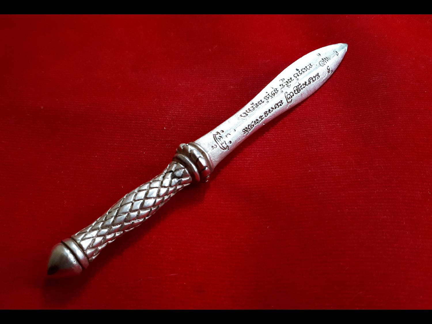 พระขรรค์ จักราวุธกำราบมาร เนื้อเงิน(ใส่ชนวนตะกรุดมหาสะท้อน) (ขนาด4นิ้ว) ปี2560 - หลวงพ่อเล็ก วัดท่าขนุน ร่วมปลุกเสก