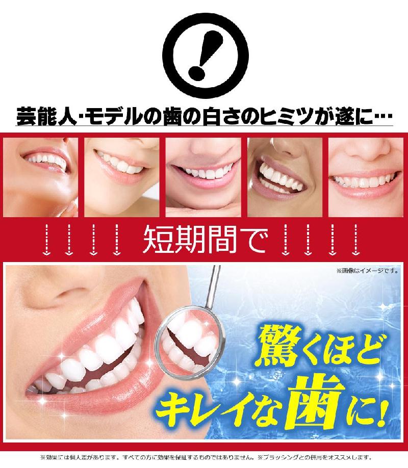 Suponji Tooth Brightening SU-PO-N-JI สุปอนจิ ฟองน้ำขัดฟันขาว ขจัดคราบเหลือง คราบกาแฟ ไวน์ บุหรี่ มีอนุภาคละเอียดมากถึง 0.2 ไมครอน