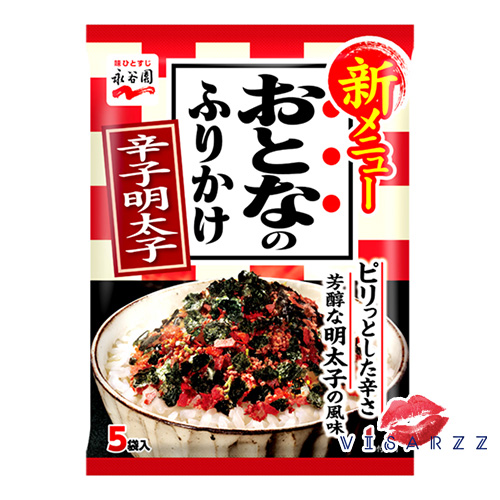 BBE.04/26 (ซองสีแดง 2.4g x 5 ซอง รสเมนไทโกะแบบเผ็ด) ผงโรยข้าวญี่ปุ่น Nagatanian Furikake ผงโรยข้าวญี่ปุ่น เพิ่มความอร่อย และเพิ่มประโยชน์ให้มื้ออาหาร