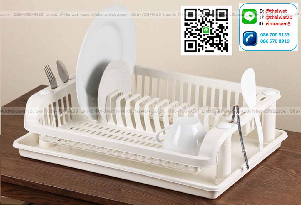 P11617 ที่คว่ำจาน พร้อมถาด(38*54*14 cm) เกรดเอ No.269-1 (ราคาส่งต่อ 12 ชุด: เฉลี่ย 95 บต่อชุด)