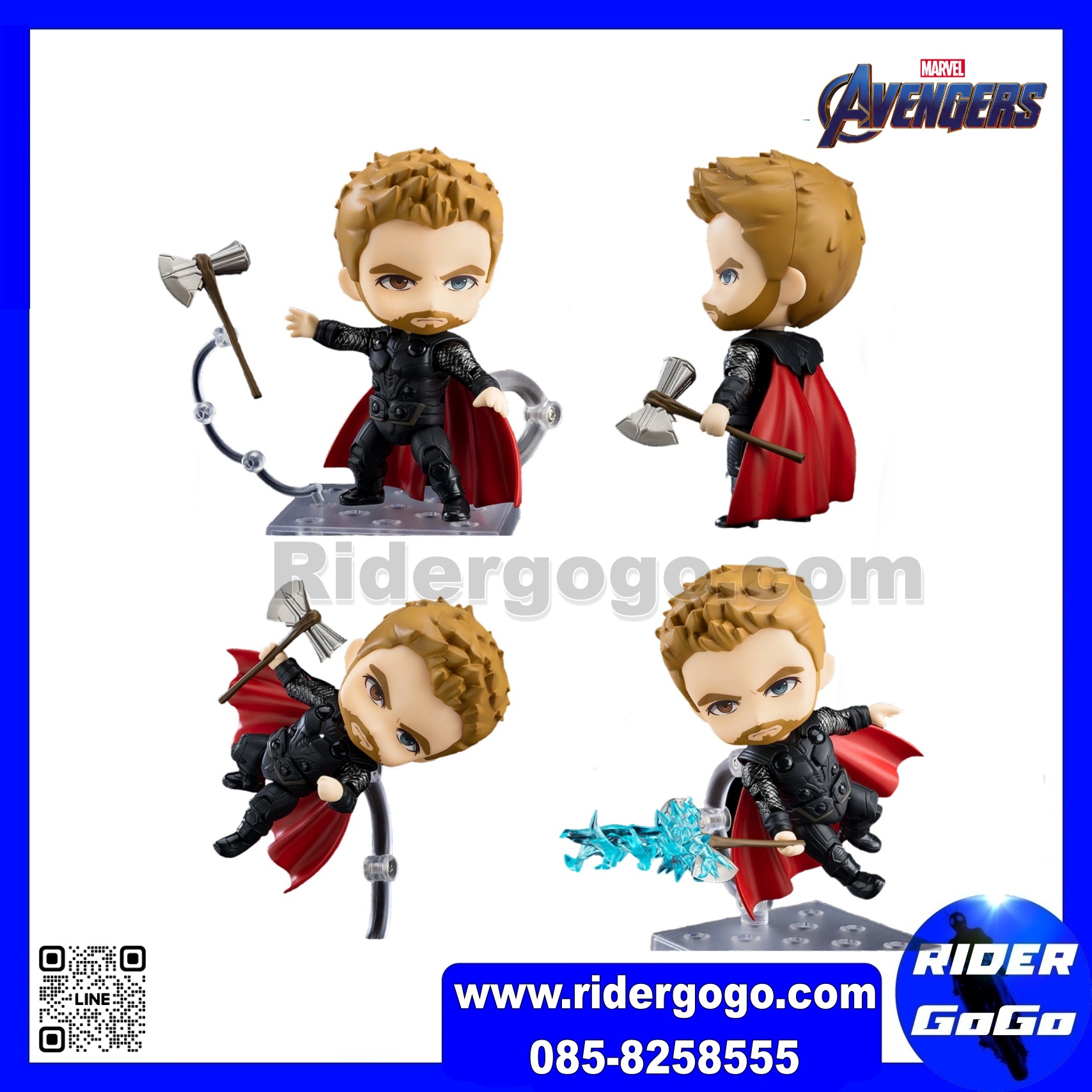 Nendoroid Avengers: Endgame Thor Endgame DX Ver. 1277-DX
