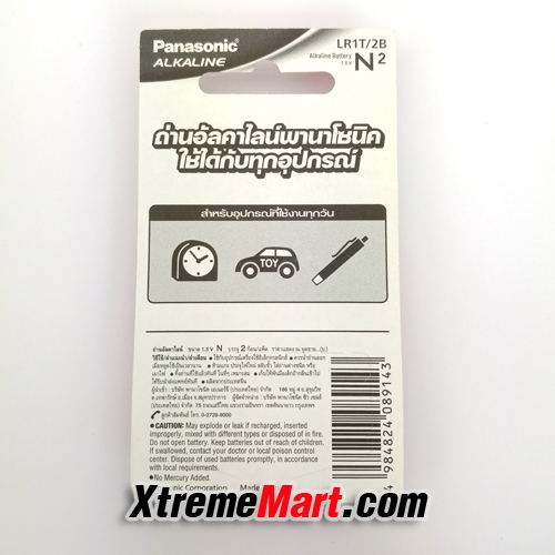 แบตเตอรี่ Alkaline Panasonic LR1T/2B 1.5V N size ของแท้ (แพคละ 2ก้อน)