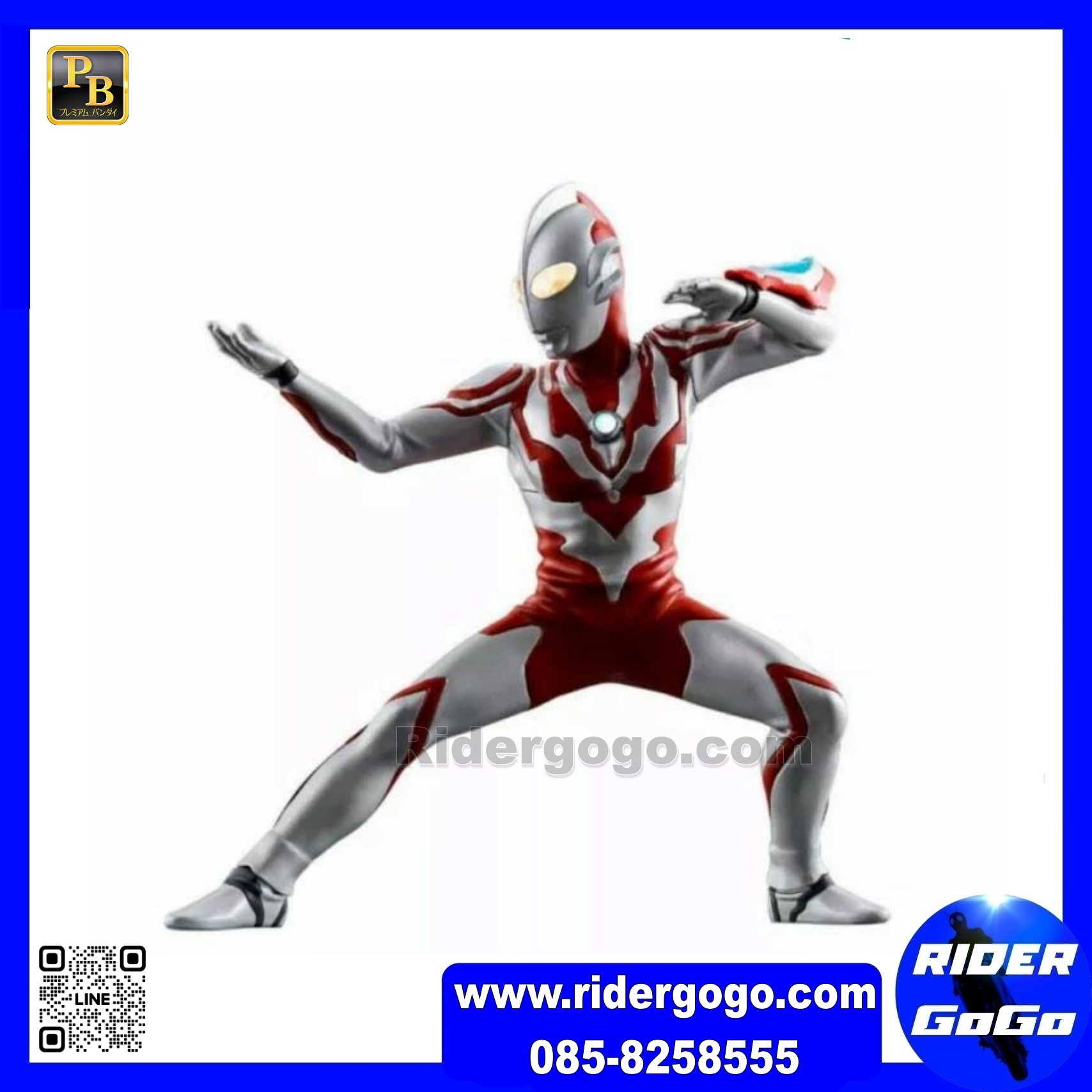 Ultimate Luminous Ultraman Ribut & Ultraman Z Alpha Edge LIMITED P-BANDAI