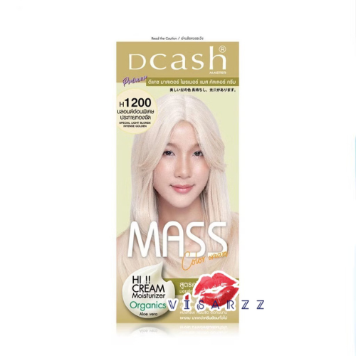(H1200 บลอนด์อ่อนพิเศษ) Dcash Master Primer Mass Color Cream ดีแคช มาสเตอร์ ไพรเมอร์ แมส คัลเลอร์ ครีม ครีมย้อมสีผม สีเด่นชัด ไม่แสบหนังศีรษะ