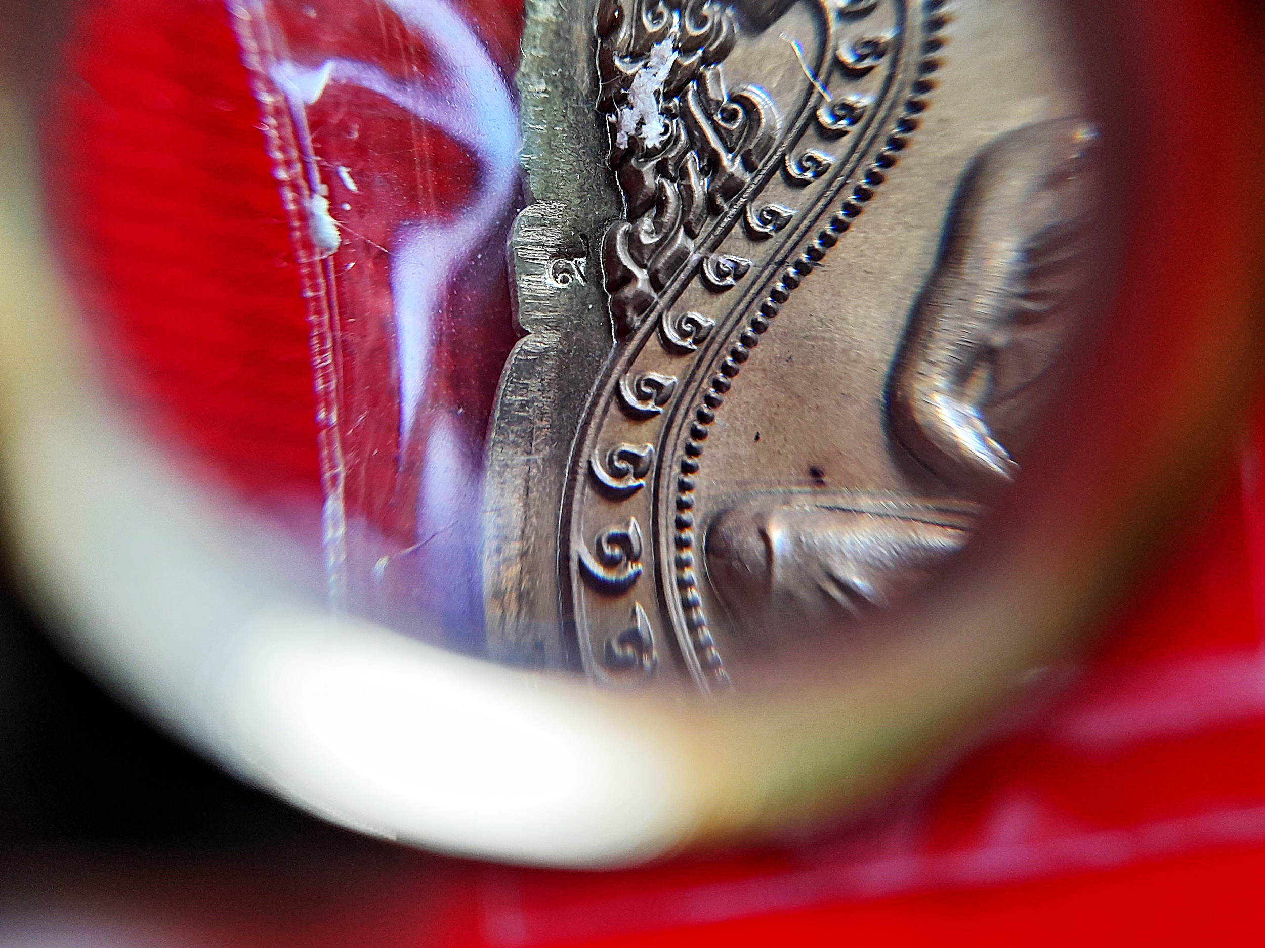 เหรียญ หลวงพ่อกวย (รุ่นแรก ทรงเสมา ฐานหน้า#พญาเสือโคร่ง(#มหาอำนาจ) หลัง พญา #หนุมาน4กร(#ครูแรง) (#ธงชัย #พระขรรค์ #จักร #ตรีศูล)) ปี2565 เนื้อมหาชนวน ไม่ตัดปีก ตอก9โค็ด #ชุดกรรมการ #รับประกันแท้